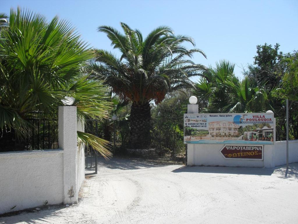 Villa Pouloudia Vatera Exterior foto